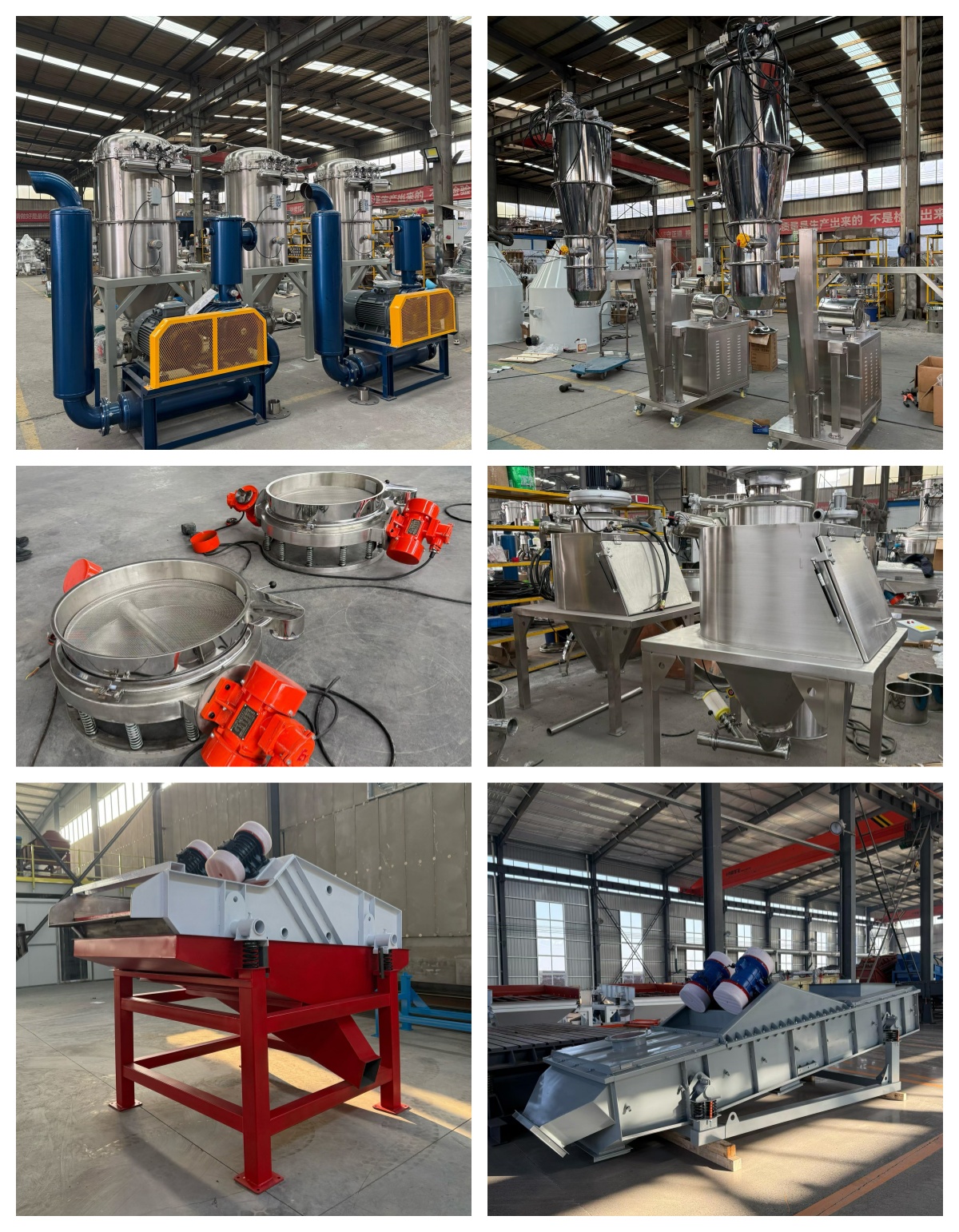 只做真誠推薦，專業一直都在??，投料、輸送、篩分歡迎咨詢合作