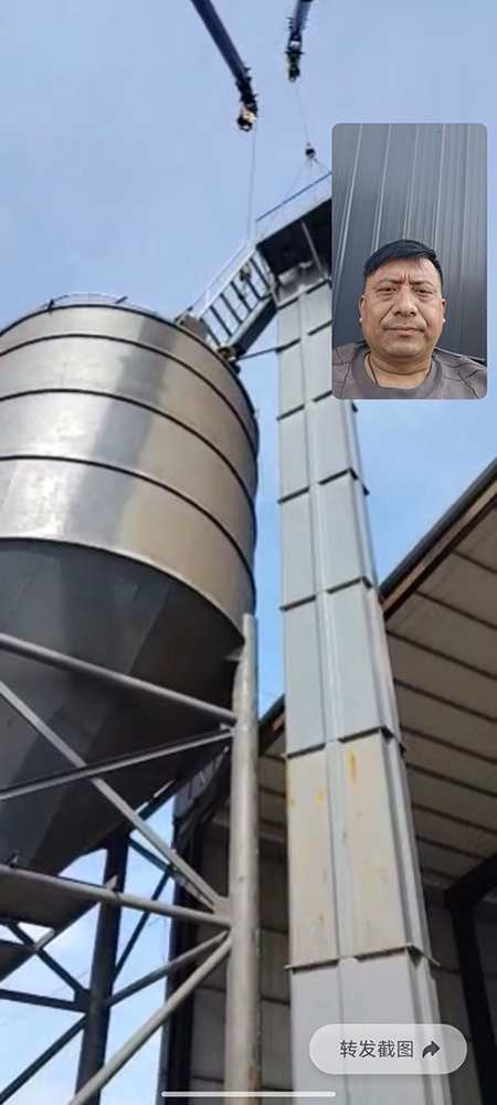 給客戶視頻指導安裝斗提機！解決客戶所需問題!