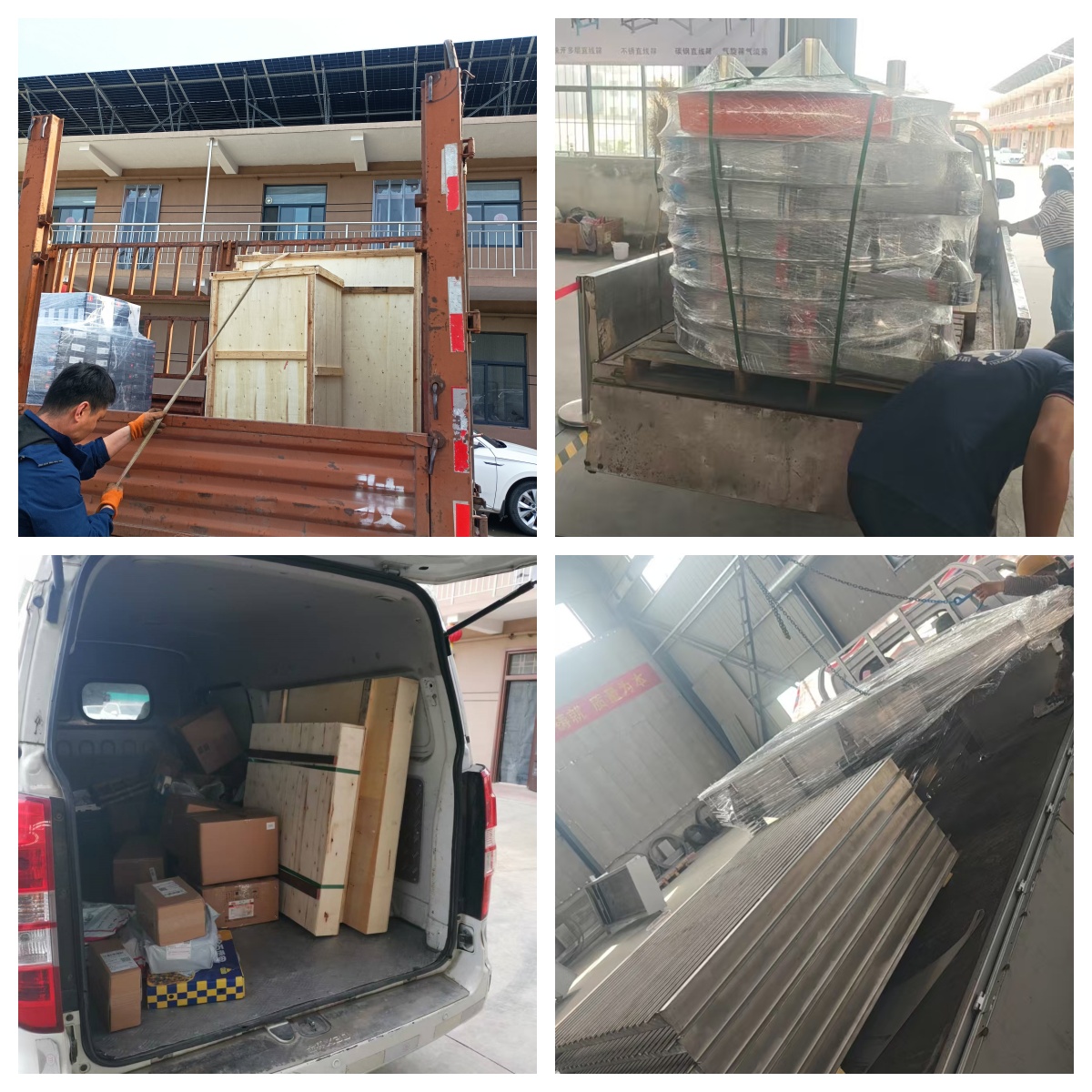 檢驗(yàn)篩、旋振篩、網(wǎng)架、直線篩發(fā)貨