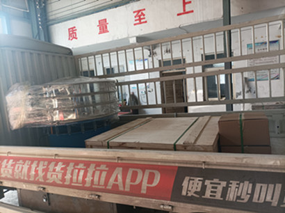 超聲波旋振篩及網架