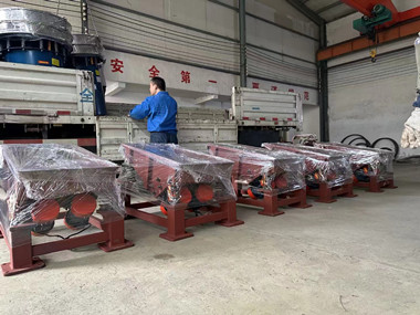 旋振篩、給料機(jī)