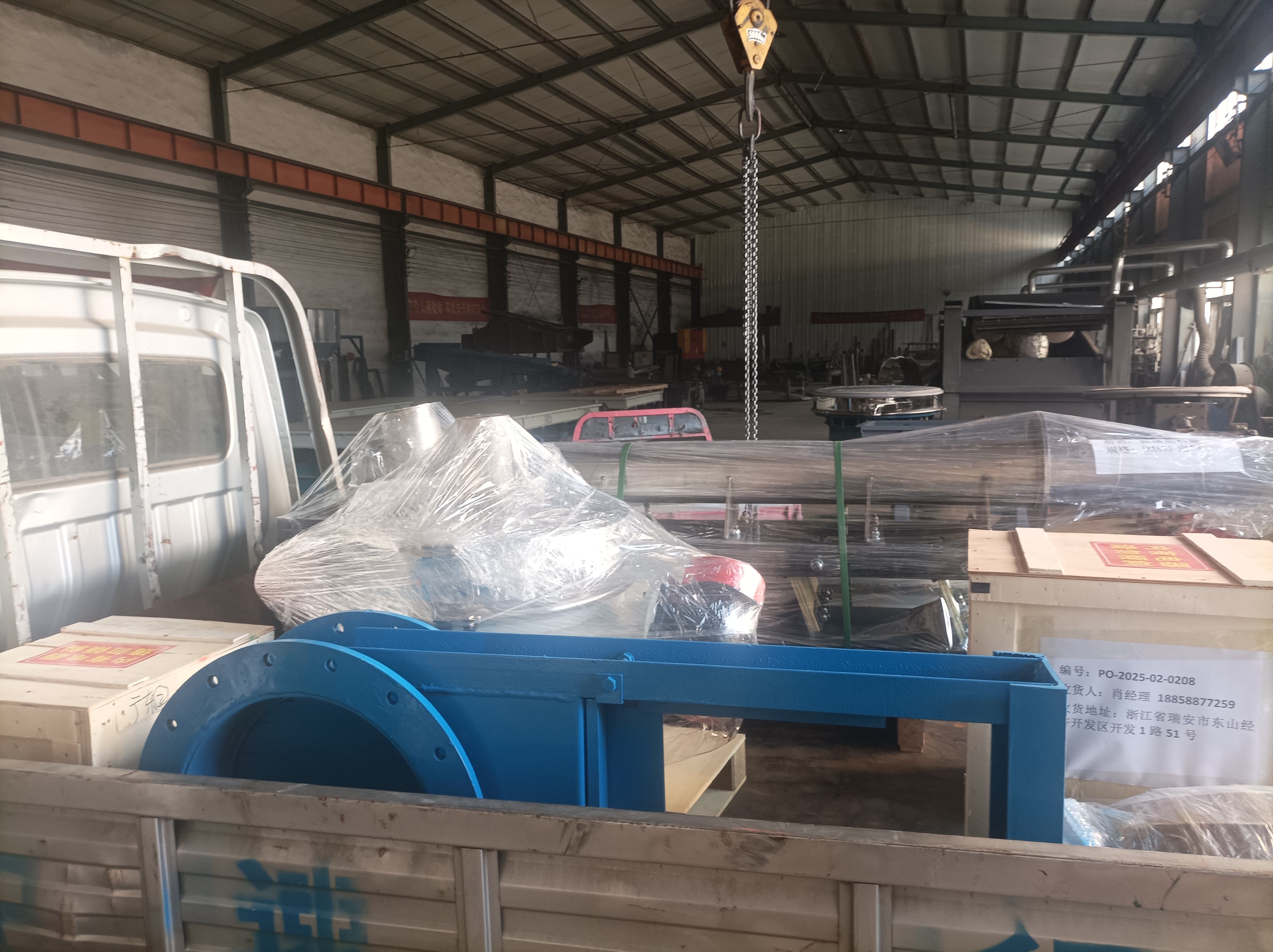 電磁給料機、直排篩發(fā)貨