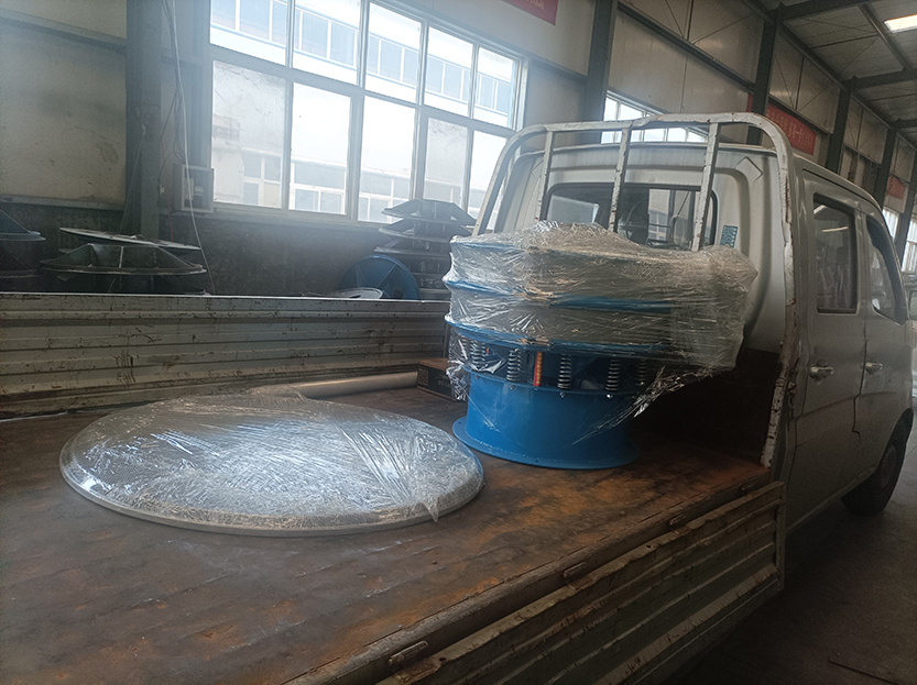 旋振篩、網(wǎng)架發(fā)貨