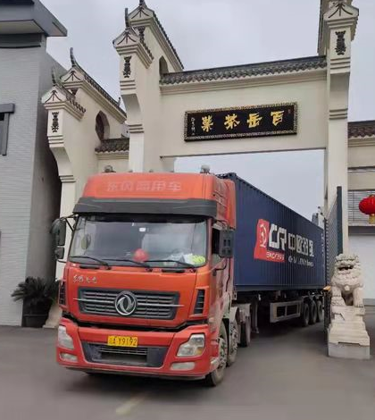 四川某大型茶業(yè)訂購(gòu)茶葉篩分設(shè)備