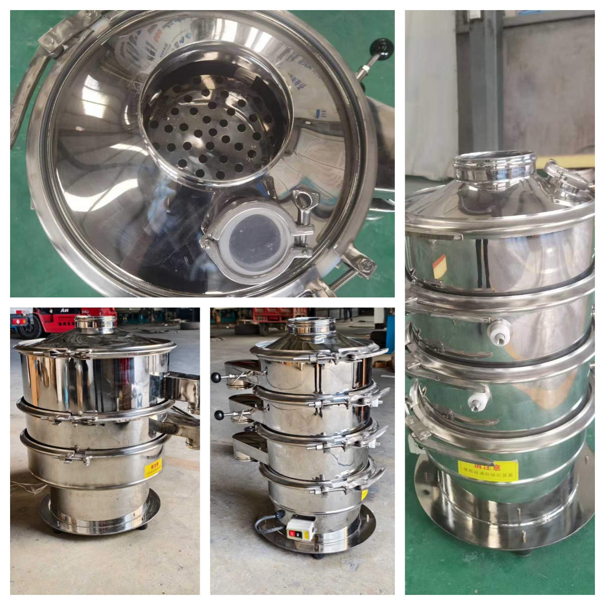 定制設(shè)備，食品，醫(yī)藥專用！ ?直徑600，直徑400旋振篩。