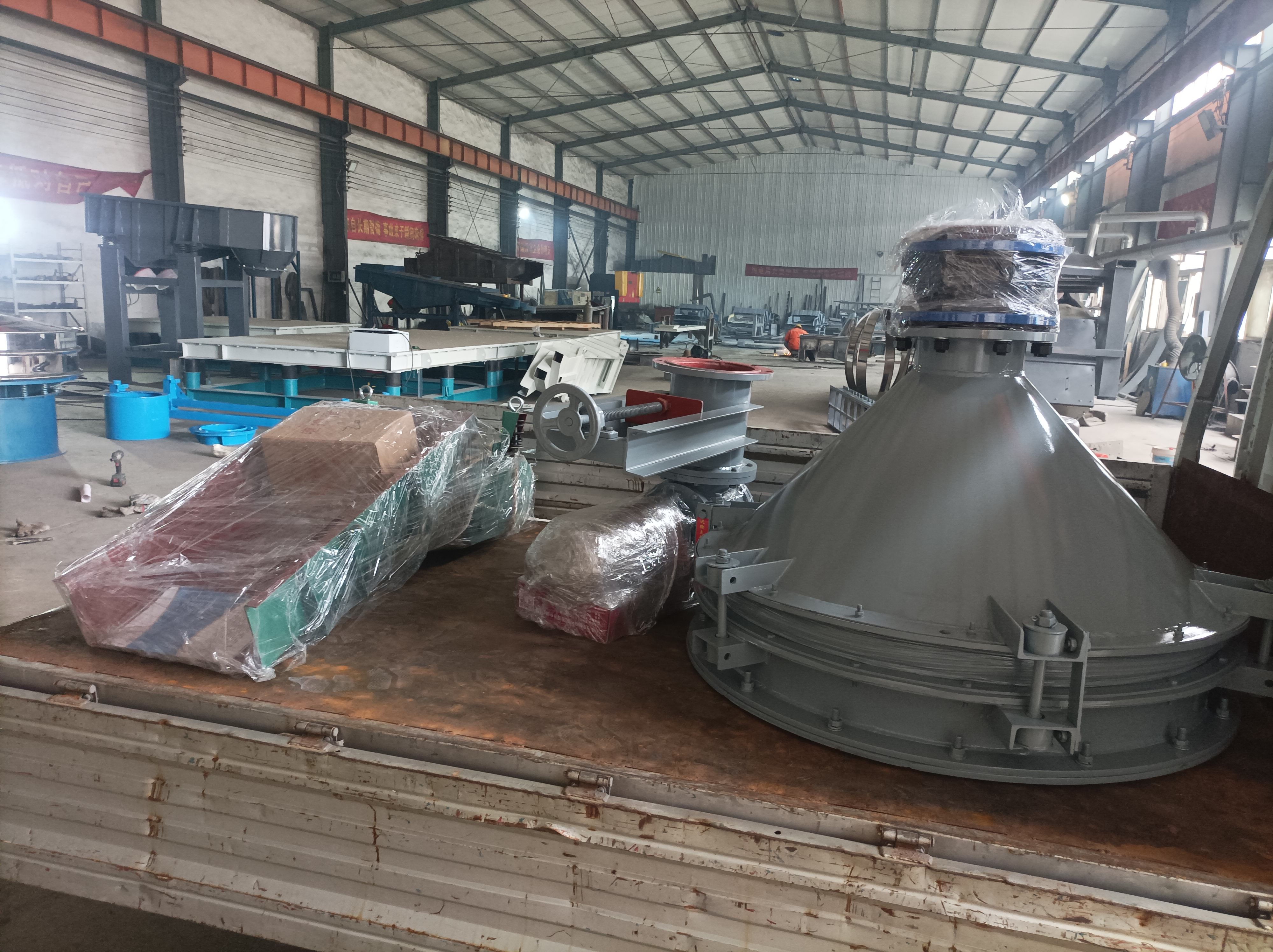 給料機發(fā)貨