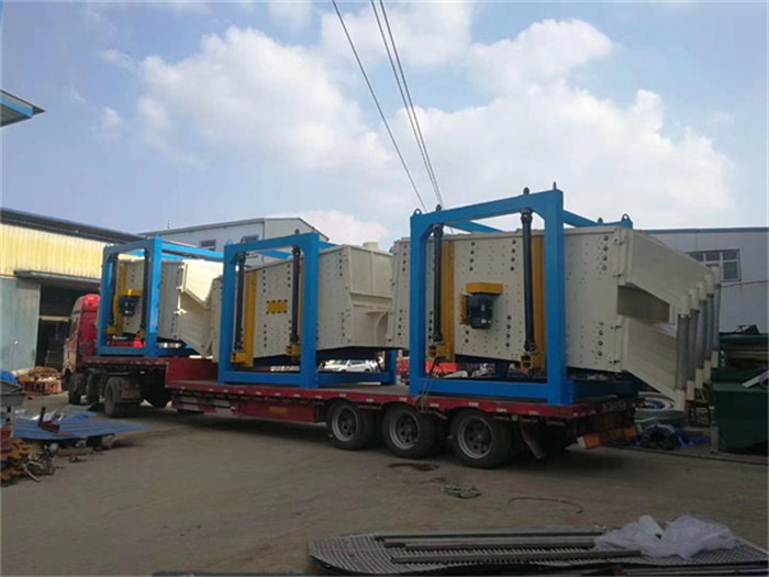 山西太原的某公司訂購的康振機械振動篩已發貨，由專車發送,預計三天后到達，請注意查收，雙方合作十分順利，康振機械機械期待與您下次合作.