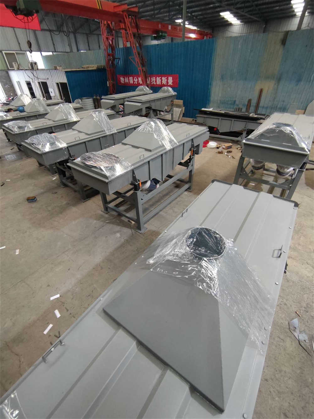 振動篩的維護、保養及優點