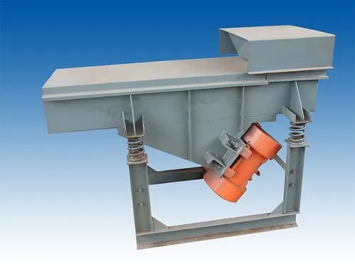 GZ振動給料機(jī)